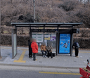 Ogeum Park [24250]