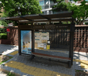 Sangil-dong Villa Complex [25300]