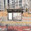 Godeok Gracium [25135]