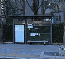 Myeongil-dong Shindonga Apt [25290]
