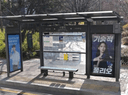 사평역 [22196]