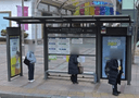 Hanti Stn Exit 2.Seoul Gangnam Labor Office [23265]
