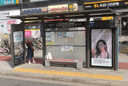 Magongnaru Stn Exit 1 [16399]
