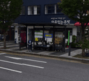 왕십리역7번출구 [04753]