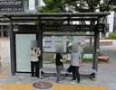 Gangnam-gu Office.Gangnam Tax Office [23176]