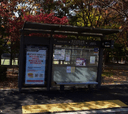 禿山近隣公園 [18130]