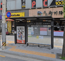 대조시장앞 [12247]