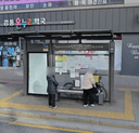 Gubeundari Stn.Community Center.Gangdong Homeplus [25349]