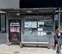 서초역.서울중앙지법등기국 [22135]
