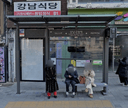 Gangnam-gu Office Stn [23178]