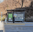Seoul Disabled Welfare Center [25143]