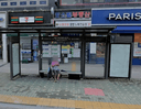 Dangsan Stn [19173]