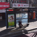 Wolgye Jugong Complex 1 Shopping Center [11302]