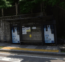Sindeok Holiness Church [14143]