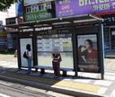 Mokdong Intersection [15111]