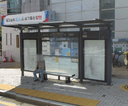 Nammyeong Elementary.Sinjeong 3-dong Community Center [15308]