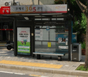 Sanggye 10-dong Post Office [11189]