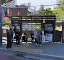 城山119安全中心 [14161]