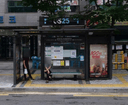 Hongpa Welfare Center.Miju Apt [11207]