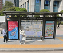 Chungjeongno Stn Line 2 [13137]