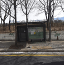 Imun-dong Hyundai Apt [06255]