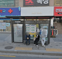 왕십리2동주민센터 [04109]