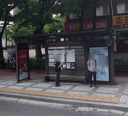 Mokdong 5-danji C Mall.Mokdong Stadium North Gate [15151]