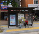 응암초등학교 [12155]