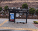 Sangil Neighborhood Park [25115]