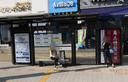 Kkachisan Stn Exit 4 [16192]