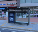 Jamsil 4-dong Community Center.Park Rio B Mall [24510]