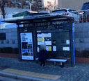 Yongmasan Stn [07208]