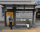Doseong Elementary Intersection [23257]