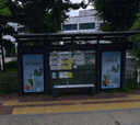 Gangdong Public Bus Depot [25102]