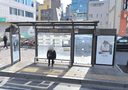 Apgujeong Police Box [23157]