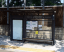 Gonghang-dong Songjeong Middle School [16159]