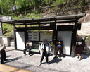 Cheongdeok Elementary School [08112]