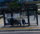 Sungnyemun [02123]