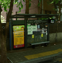 Lotte Woosung Apt [11355]