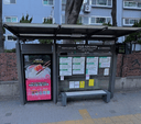 Godeok Samhwan.Jugong Complex 9 Apt [25262]