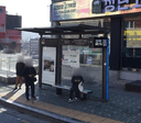 Bukhansan Bogungmun Stn. Exit 2 [08408]