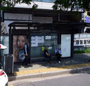 Oebalsan Singwangmyeong Village [16151]