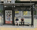 서울대입구역5번출구 [21104]