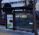 Gayang Complex 7 Shopping Center [16342]