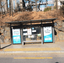 Samsung Seoul Hospital Intersection [23392]