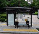 Sangmyeong High School.Sungwon Apt [11347]