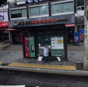 Junghwa Stn. (Line 7) [07108]