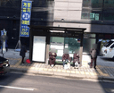 신진과학기술고교.이마트은평점 [12129]