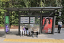 응봉사거리 [04140]