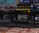Gangil-dong Community Center [25319]
